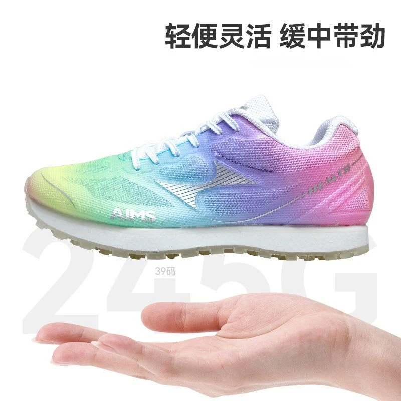 Mens Running Sneakers Outdoor Hiking Mesh Breathable Fitness Shock Absorbing Lightweight Training Cushioned Sneakers