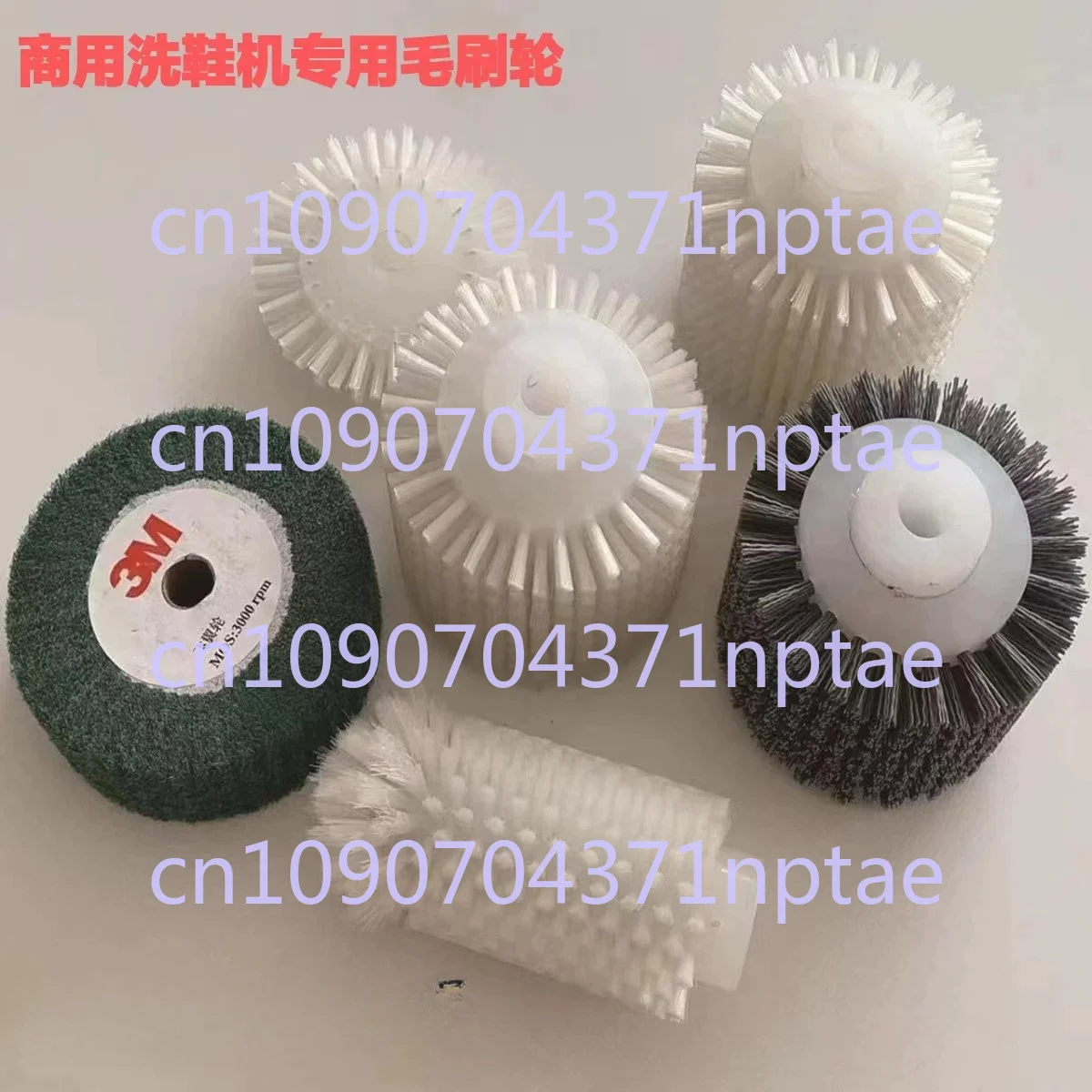 Commercial Shoe Washing Machine, Thicker and Larger Inner Brush Wheel, Soft Bristle Brush Wheel Accessories, Replacement Brush