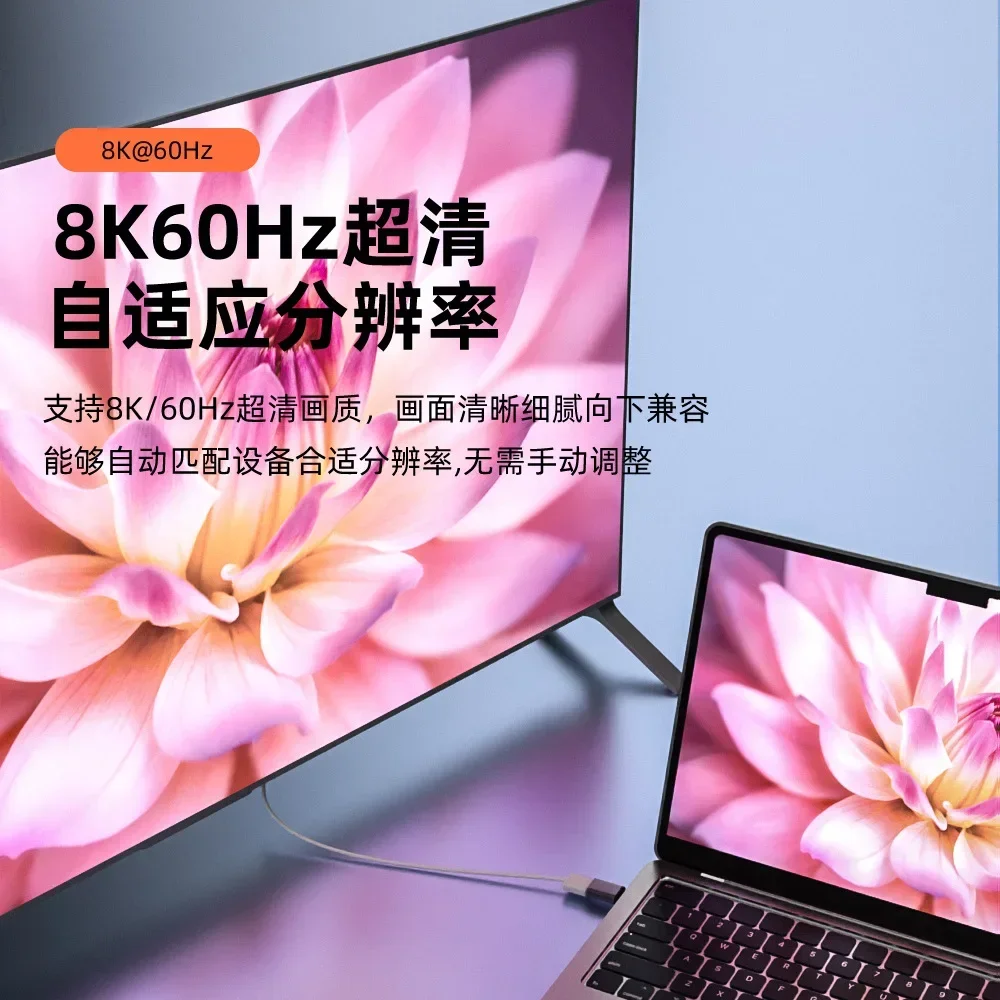 Thumbnail 3 - #29 Best PS5 HDMI Cables to Buy In 2026