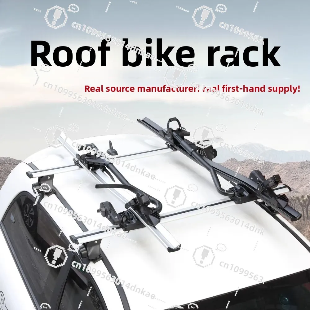 Car SUV Car Bicycle Rack Universal Roof Bicycle Rack Luggage Rack  Bicycle Balance