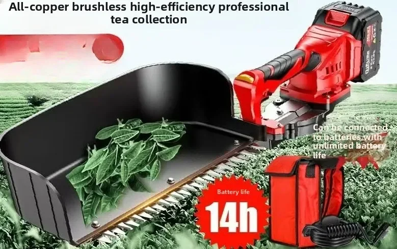 New electric tea picker trimmer single small hedge picker scissors