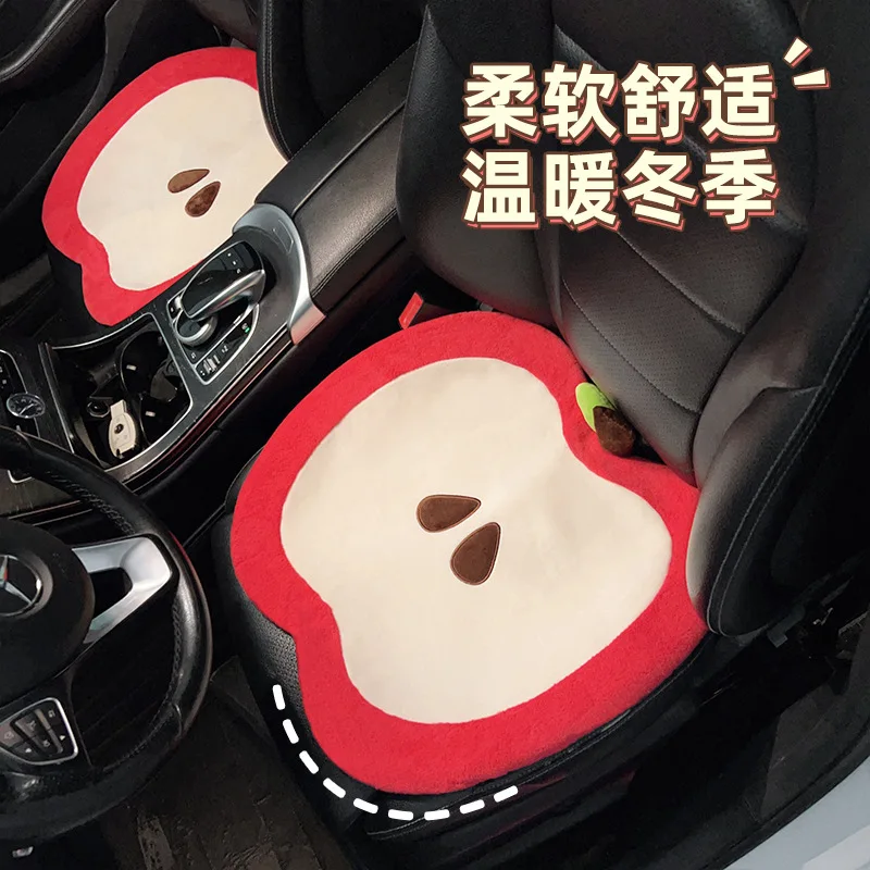 

Car Plush Seat Cushion Winter Car Warm Seat Cushion Plush Fruit GraphicThickened Warm Anti-Slip Universal Car Seat Cushion