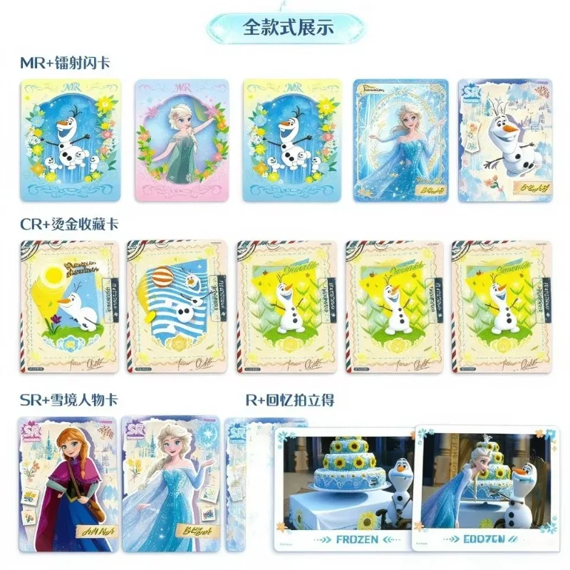 Disney Frozen Journey Song Trading Card Blind Bag Elsa Anna Platinum Collectible Anime Merch Surprise Birthday Gift For Fan view 6