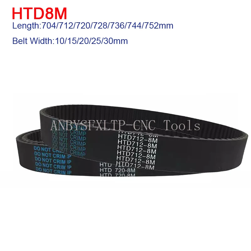 HTD8M Rubber Timing Belt Length 704/712/720/728/736/744/752mm Pitch=8mm Belt Width 10/15/20/25/30mm Industrial Transmission Belt