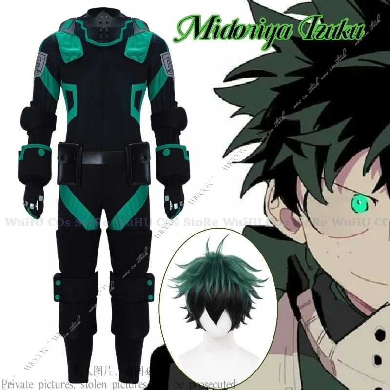 

Midoriya Izuku Anime My Cos Hero Cosplay Costume Academiaa Animation Costume Comic-Con Combat Clothing Stage Costume Party