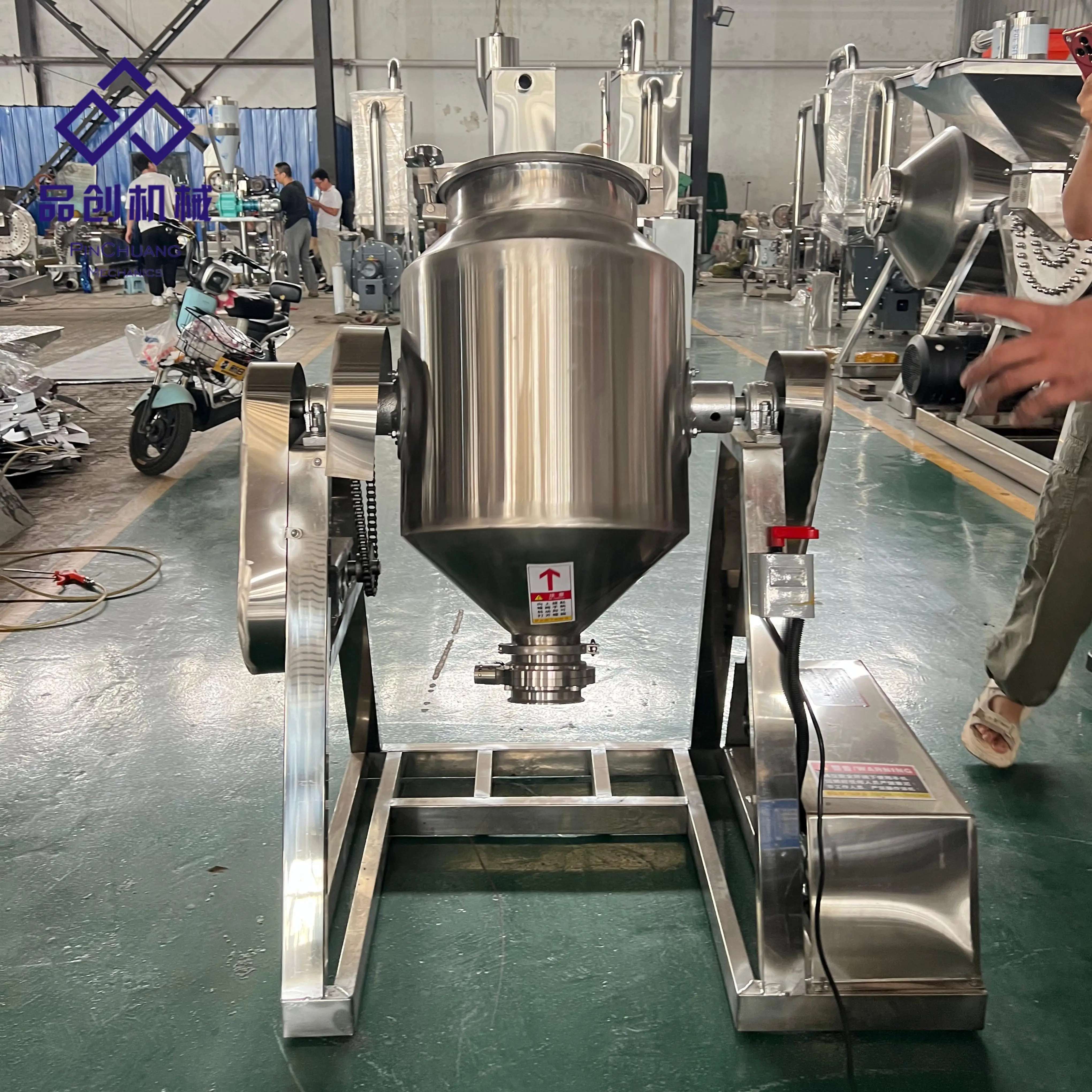 

Electric Flavor Blossoms Seasoning Blending Mixer Iced Mixing Machine Hot Sale Smoke Garlic Salt Dry Powder Mixer Machine