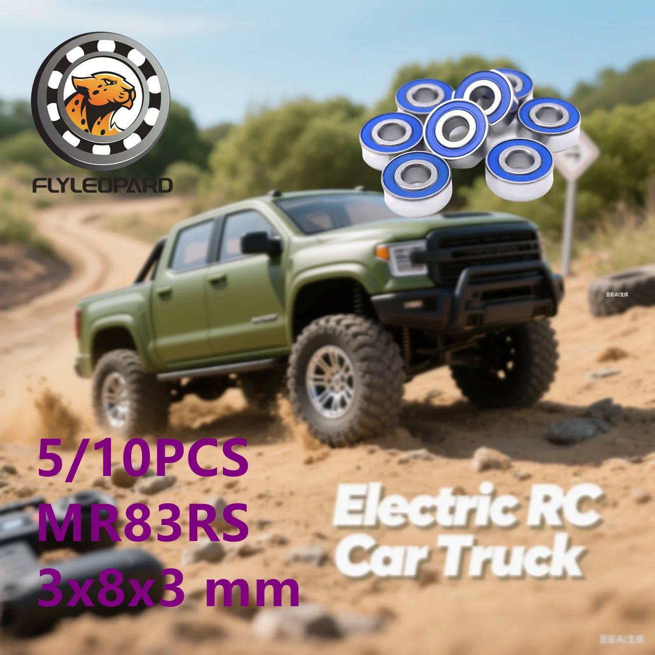 5/10PCS MR83RS Bear…