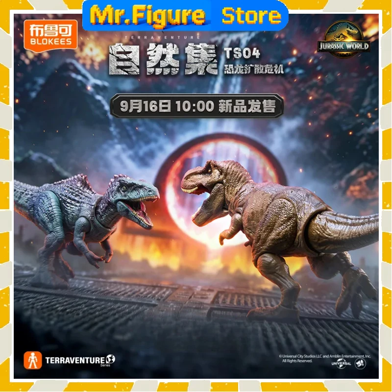 BLOKEES Nature Vol.4 Jurassic World Dinosaur Tyrannosaurus Rex Velociraptor Spinosaurus Figure Collect Movable Assemble Toy Gift