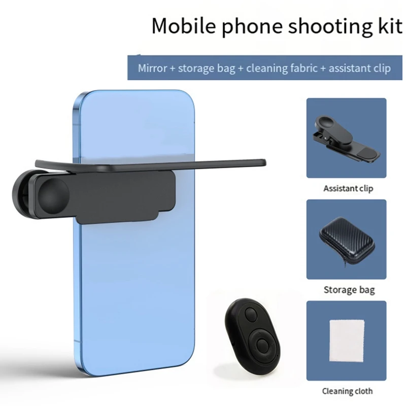 Новый комплект зажимов для зеркала камеры, дистанционный регулируемый комплект зажимов для зеркального отражения камеры мобильного телефона, прочный B