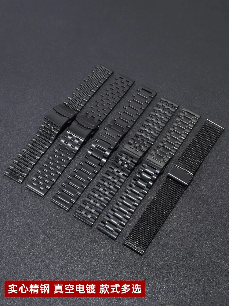 Solid Stainless Steel Straps Are Suitable for Beidou Astrolink Series P/S Smart Watches and Syntime3 Stainless Steel Bracelets