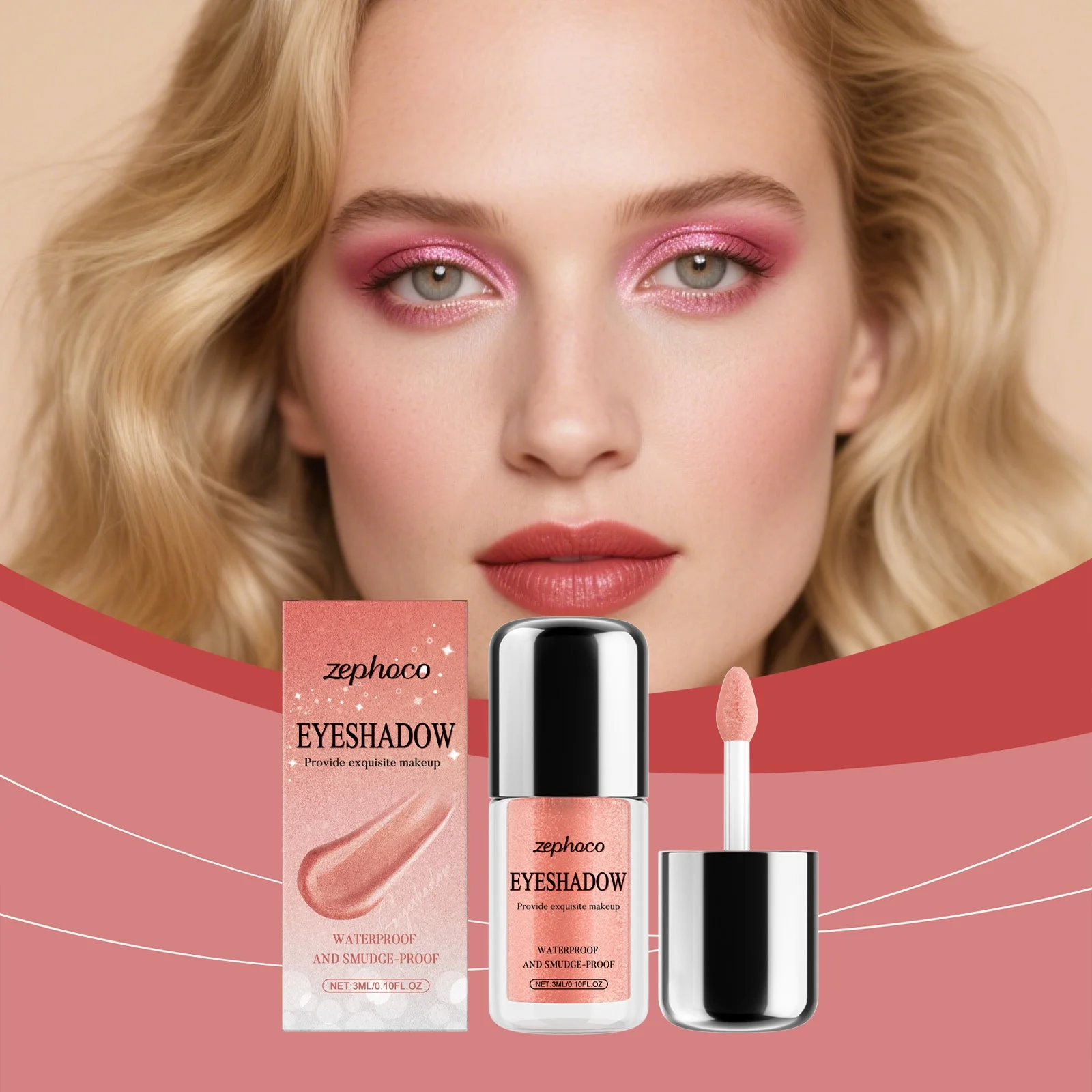 グリッターリキッドアイシャドウ 自然な発色、防水、明るくする、簡単に色を塗れる、毎日の外用