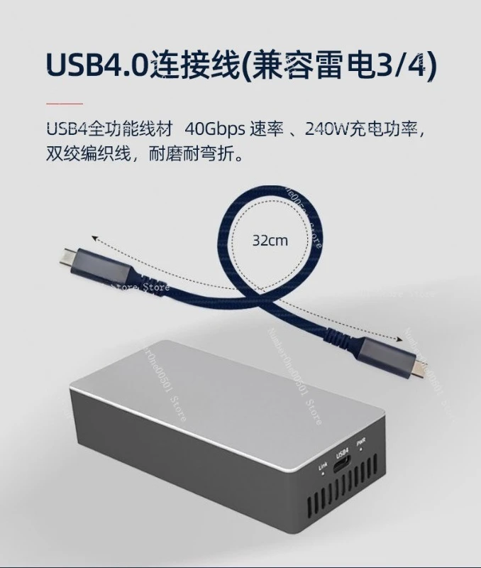 USB4 3/4 To 10Gbe R… - image