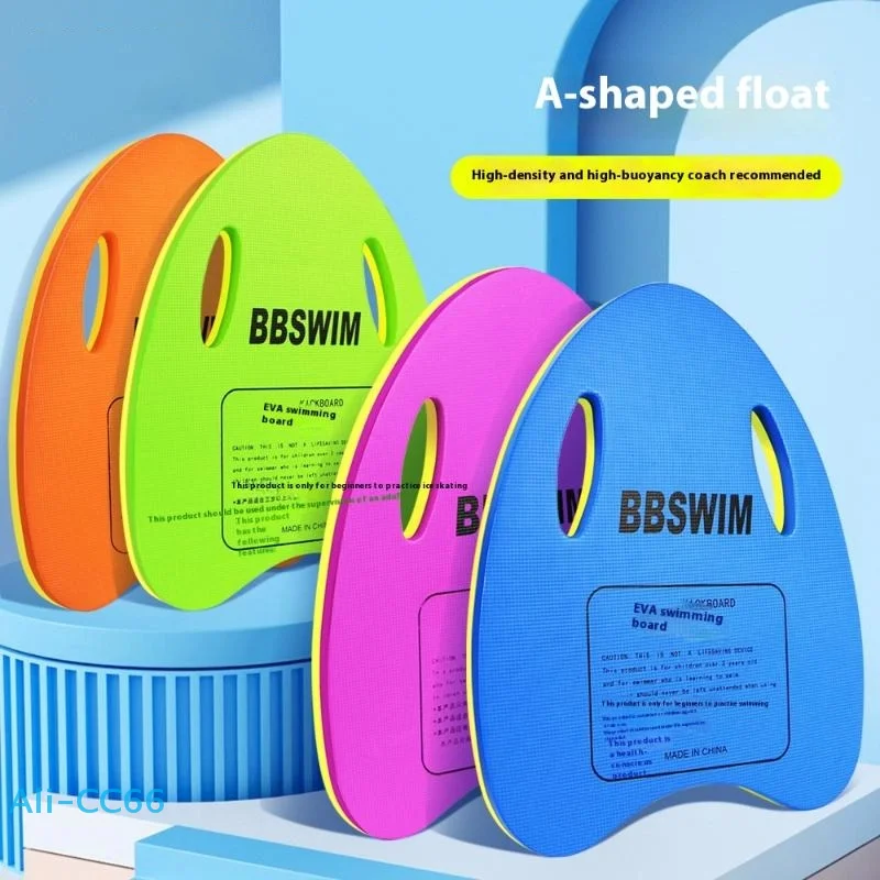【C】1PC EVA Foam Swimming Board, Swimming Learning Auxiliary Skirting Board, With Large Buoyancy, Suitable For Swimming Pools