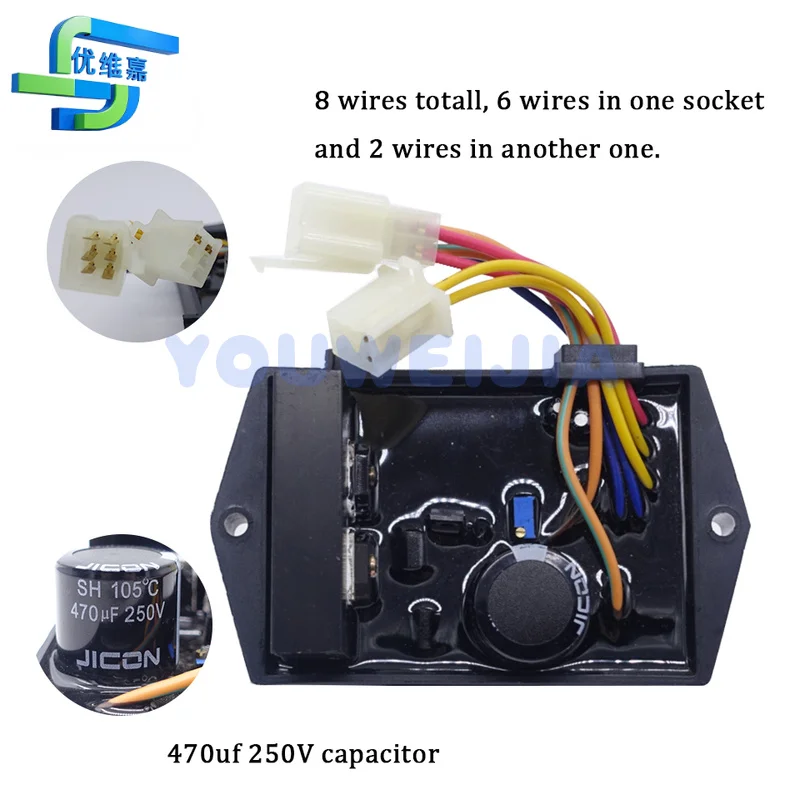 

AVR5-1W7G двухцелевой сварочный генератор для однофазного генератора 8.5-15KW