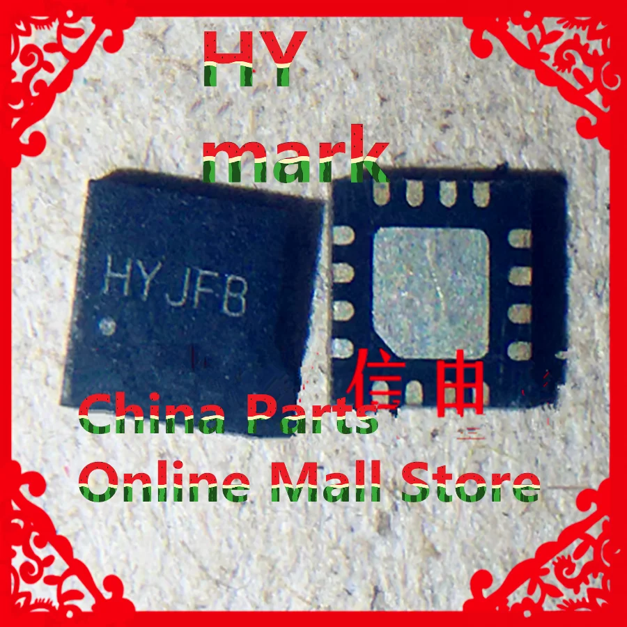 HY mark opening light control ic bga  SDR660 SDR660-003 IF Medium frequency BGA VC7916-63 VC7916 Power Amplifier