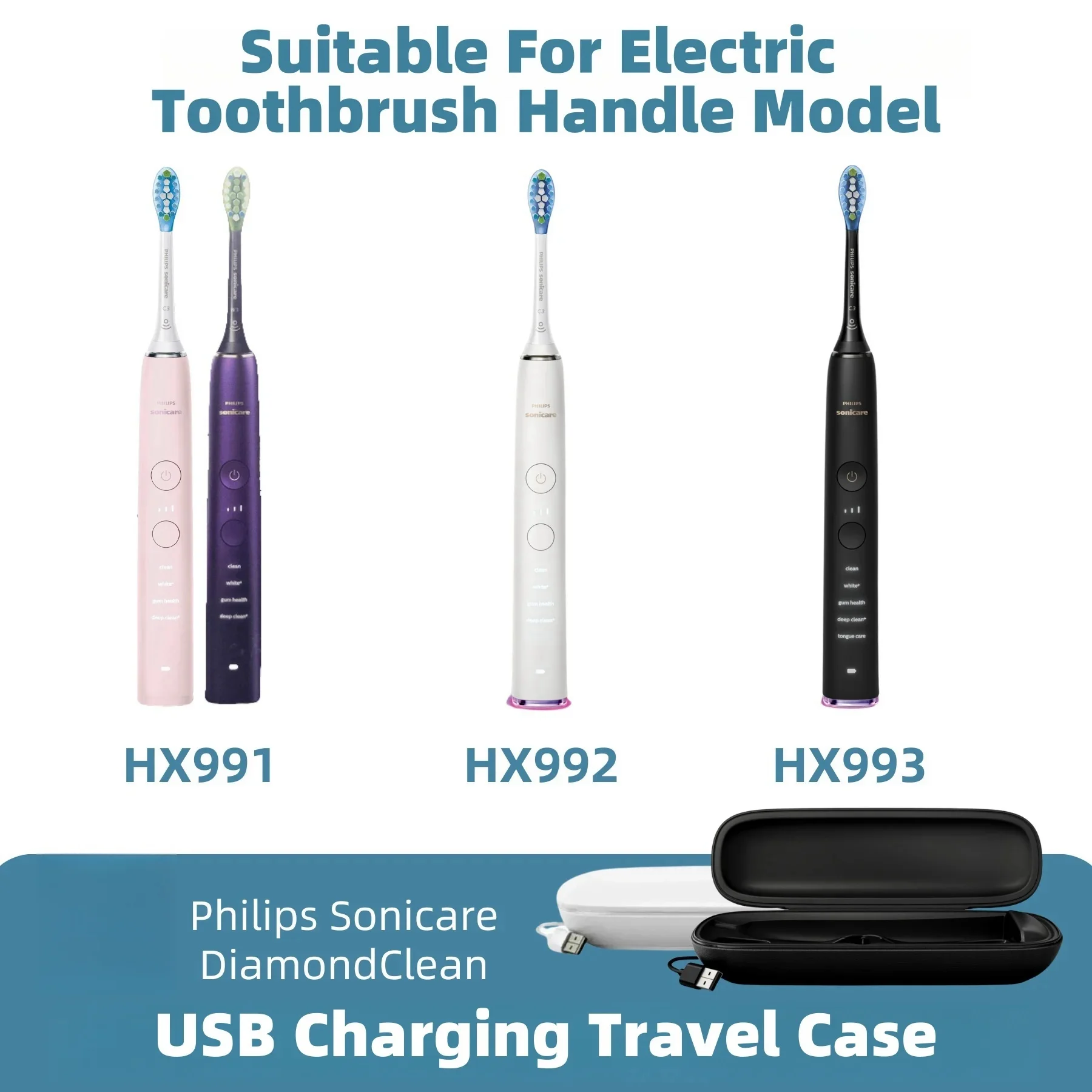 Philips Diamond Clean series electric toothbrush USB charging travel case, applicable handle model: 991, 992, 993