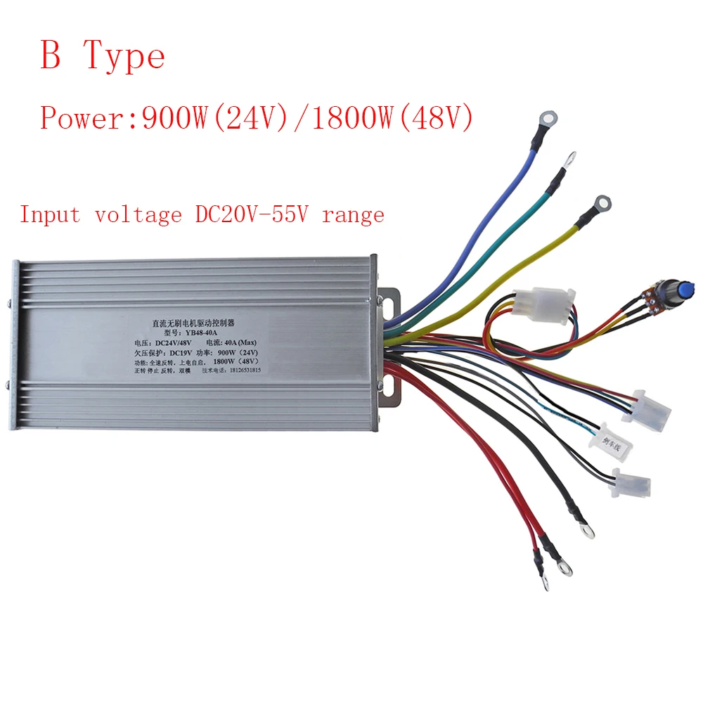 

With Hall Input DC 20-55v 900W (24V) 1800W (48V) Motor Controller Sensor/Sensorless Brushless Motor Drive Three-phase Controller
