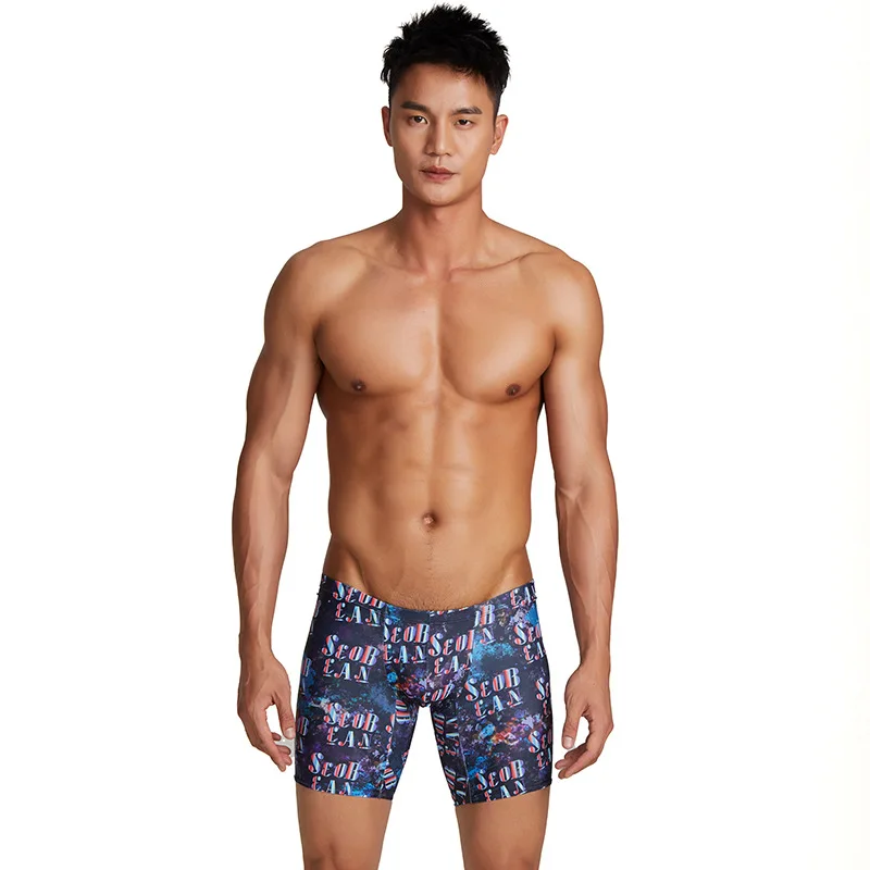 Seobean Men's beach hot spring quick dry flat angle low waist swimming trunks water sports swimming suits
