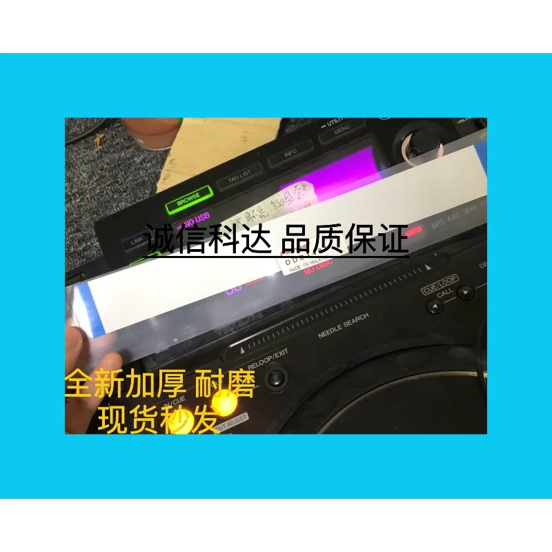 Brand New Pioneer 2000 First Generation Second Generation Third Generation Screen Connection Motherboard Flex Cable