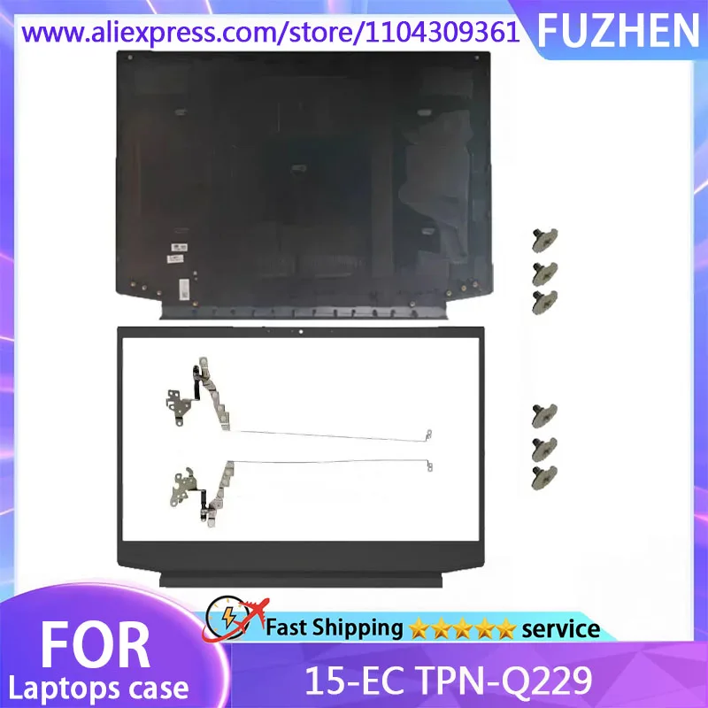 New Cover For TPN-Q229 15-EC Laptop LCD Back Case LCD Top Cover Front Bezel Frame Shell L77571-001  Silver/Green/Purple