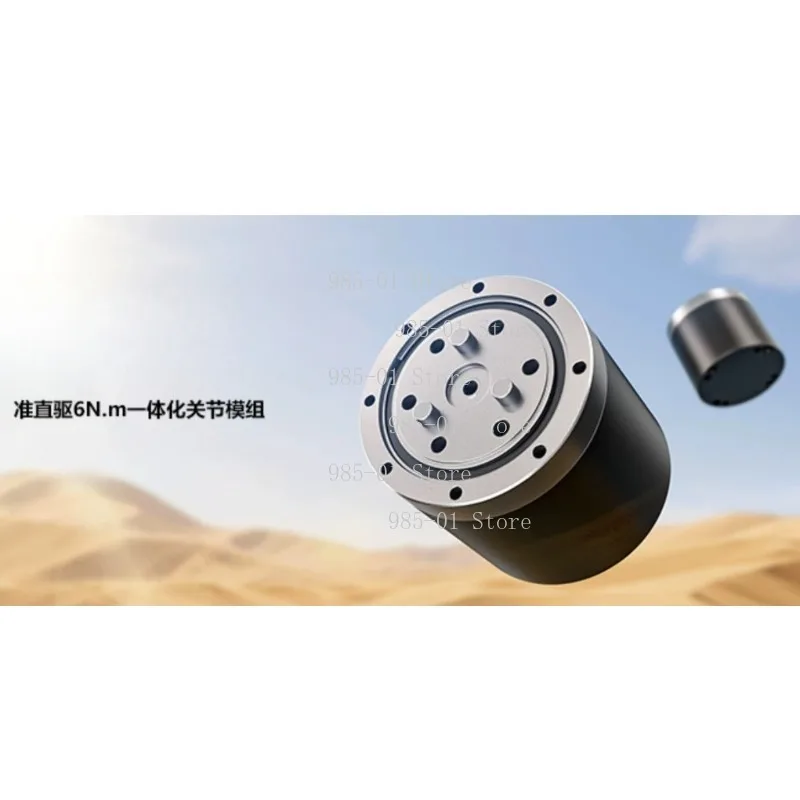 All-in-one Integrated Direct Drive Joint Unit, Integrated Design Servo Joint Module for Automation Robot