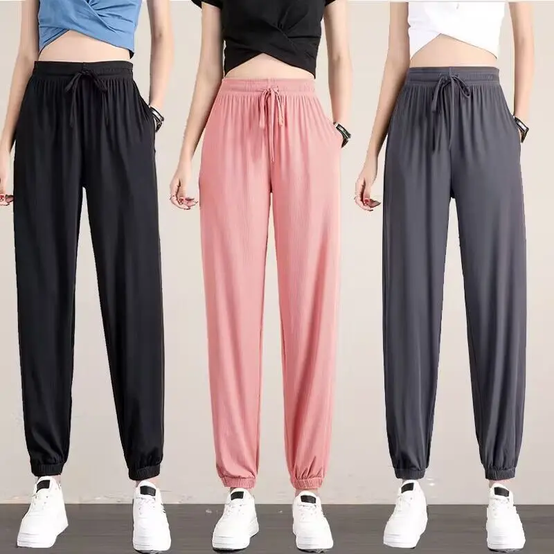 Summer Ice Silk Loose Fit Casual Pants Women's High Waist Nine-Piece Thin Model Harlan Pants Student Fashionable Thin Type