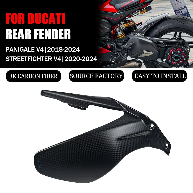 

For DUCATI Panigale V4 V4S V4R Streetfighter V4 V4S 2018-2024 Carbon Fiber Rear Fender Splash Mudguard Motorcycle Accessories