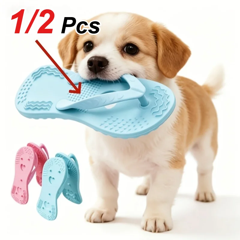 1/2 PCS Heart-Shaped Slipper Shaped Puppy Teething Toy, Simulating Chewing Stimulating Puppy Teething, For Small Dog Breeds