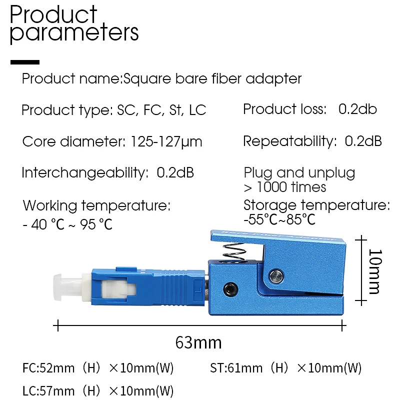 New Blue Optic Fiber Connector FC SC ST LC Square Bare Adapter Flange Temporary Succeeded OTDR Test Coupler