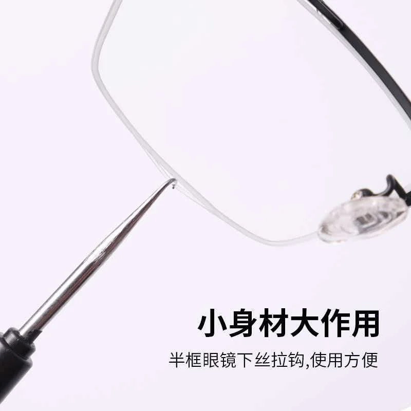 Half-frame glasses drawing hook stainless steel spectacle frame hook fishing line under padding silk hook needle fishing silk dr