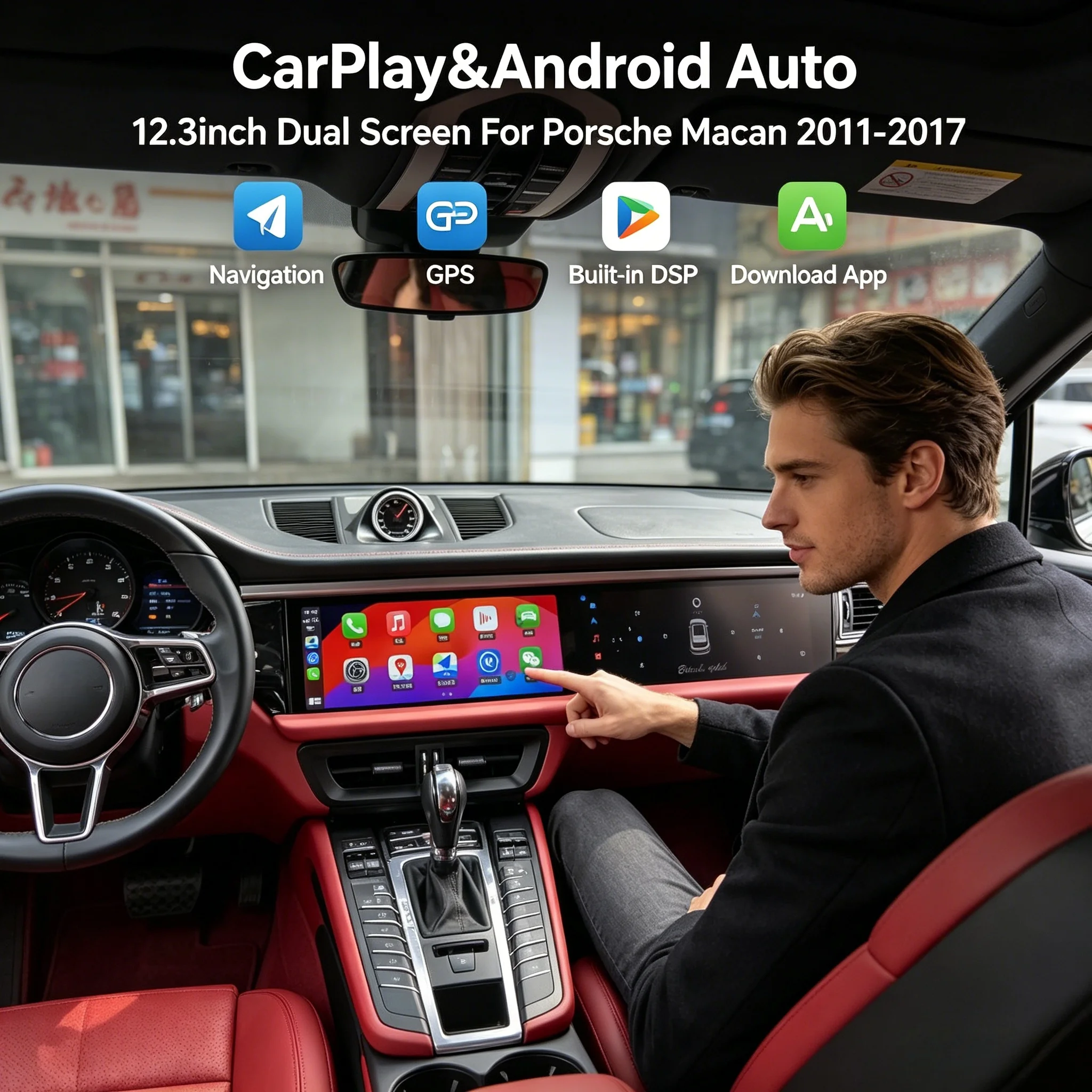 24.6 inch Dual Screen Android Auto For Porsche Macan 2011-2017 Carplay Stereo Radio Multimedia Player GPS DSP Navigation