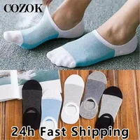 5 pares nuevos calcetines de compresión invisibles de silicona antideslizantes de fibra de bambú a la moda para hombre calcetines tobilleros para hombre calcetines de algodón Meias para hombre