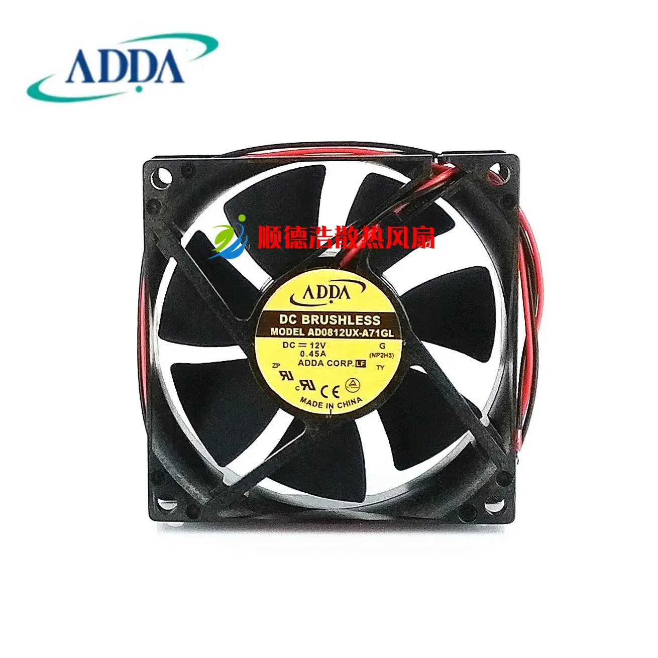 ADDA AD0812UX-A71GL DC 12V 0.45A 80x80x25mm ventola di raffreddamento del Server a 2 fili