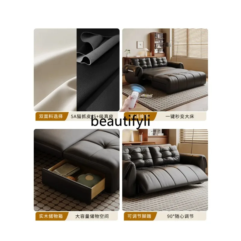 K132 Electric Sofa Bed Small Apartment Multi-Functional Living Room New Model Dual-Use Foldable Double Retractable Bed