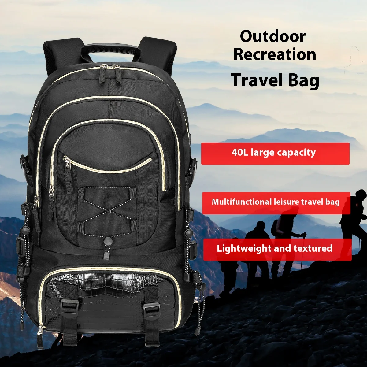 

New high-value casual backpack with large capacity and high-end feel, travel bag, hiking bag, Oxford cloth backpack