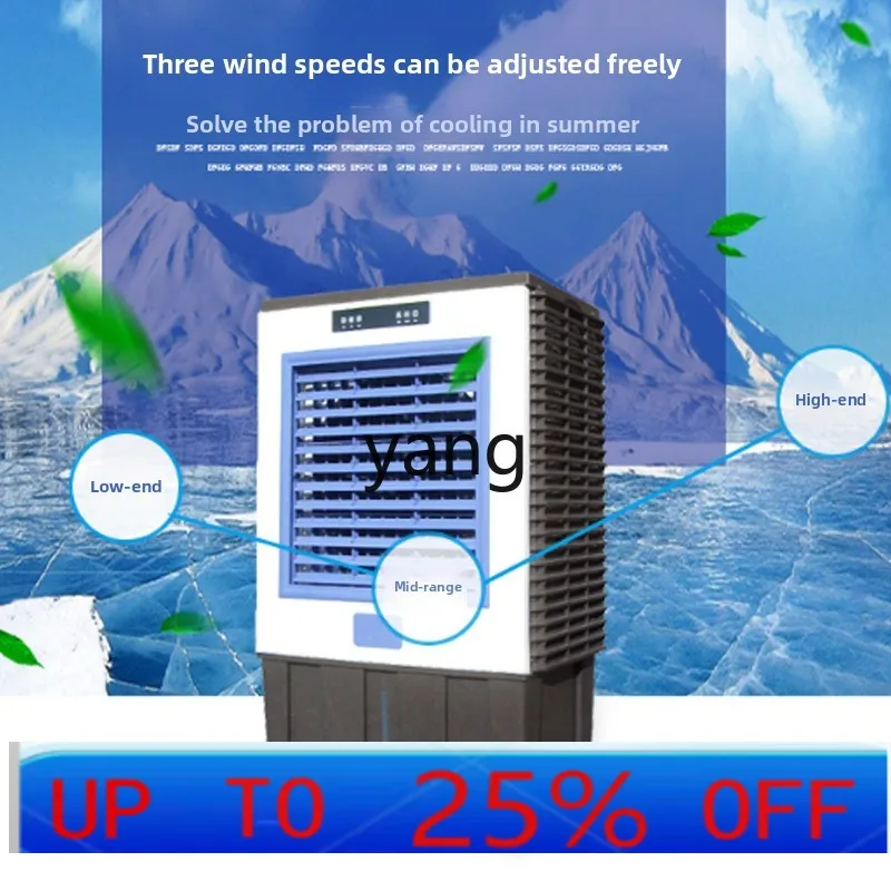 

Lmm evaporative air cooler household water-cooled mobile intelligent air conditioner fan for restaurants