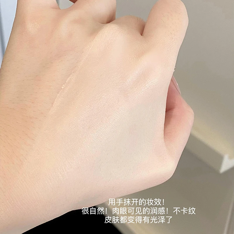 Joocyee Water Essence Skin Tint Colored Face Cream Foundation Cream Concealer Moisturising Natural Makeup 40g Original