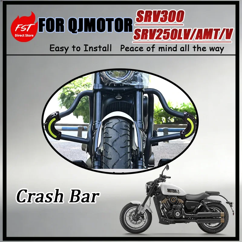 For QJMOTOR SRV300 250LV/AMT/V Bumper Assembly Shared for Multiple Models Reinforced Welding at Stress Points Impact Dissipation