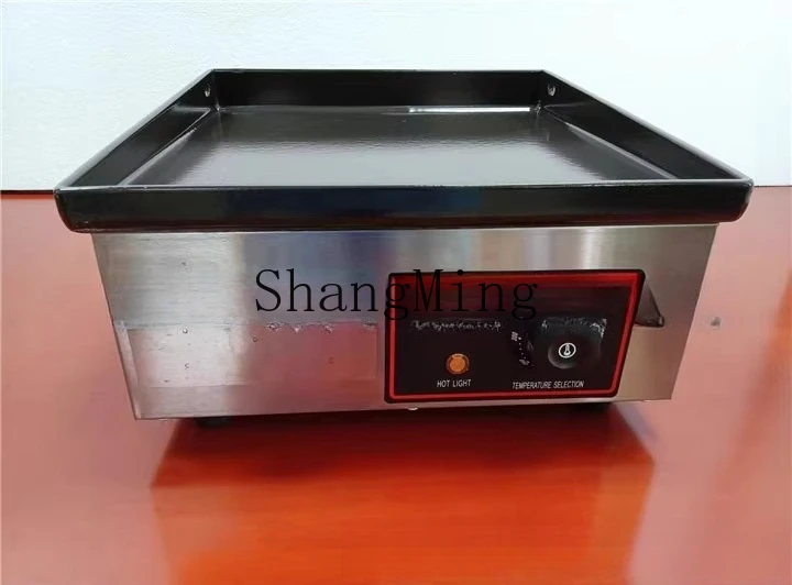 ZYY Commercial Teppanyaki Fried Rice Fried Steak Grilled Squid Hamburger Pancake Grilled Cold Noodles Stall Machine