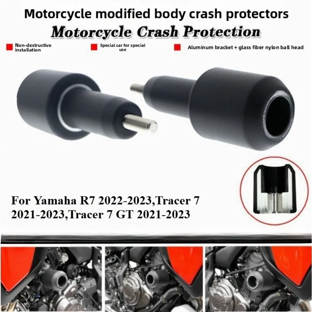 

For Yamaha R7 Tracer 7/GT 21-23 Modified Body Anti-drop Bar Anti-drop Ball Anti-drop Glue