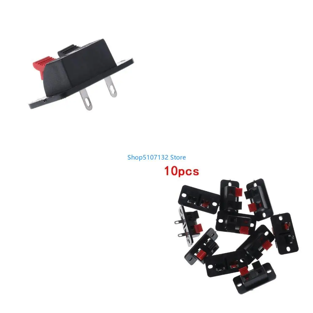 87HD WP2-4 Stereo S… - image