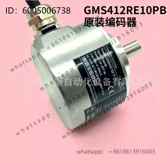 GMS412RE10PB 9400S 10-30V 4-20mA Absolute Encoder Original Encoder
