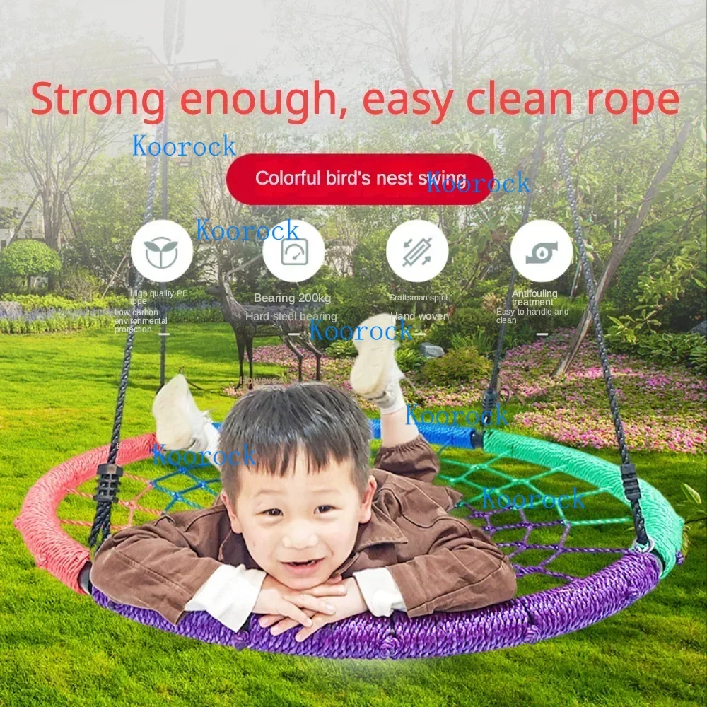Outdoor Mesh Net Children's Swing, Circular Steel Bird's Nest Pipe Hammock, Household Children's Entertainment Facilities