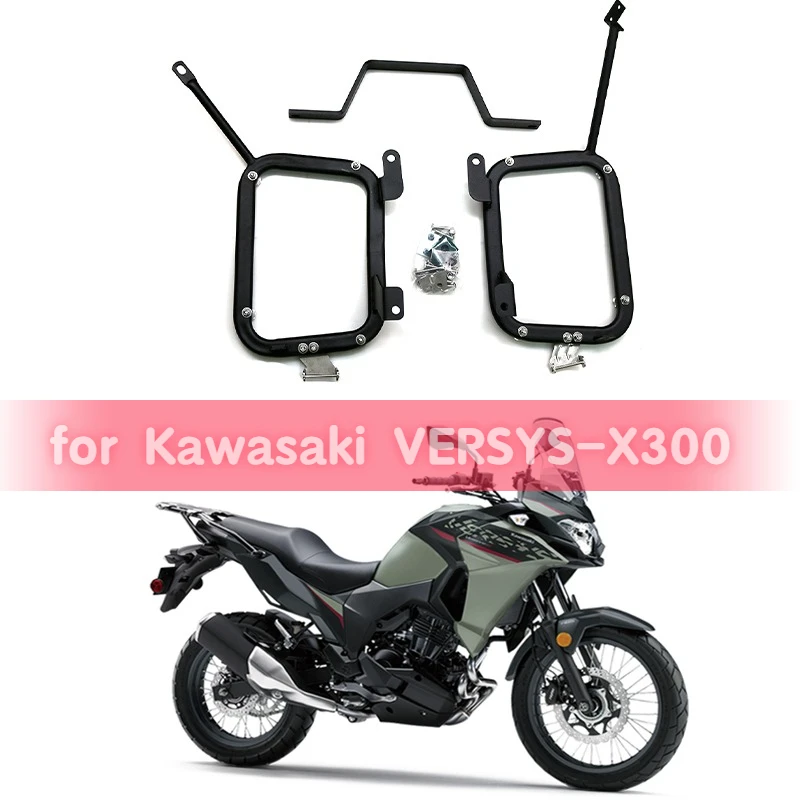 Stainless Steel Motorcycle Luggage Rack Side Box Bracket Adventure Luggage Storage Frame Kit for Kawasaki VERSYS-X300