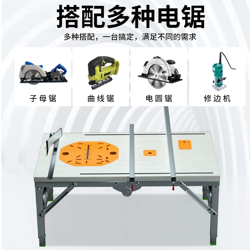 Woodworking Table Multifunctional Push Table Saw Flip Saw, Portable, Small Lift Folding
