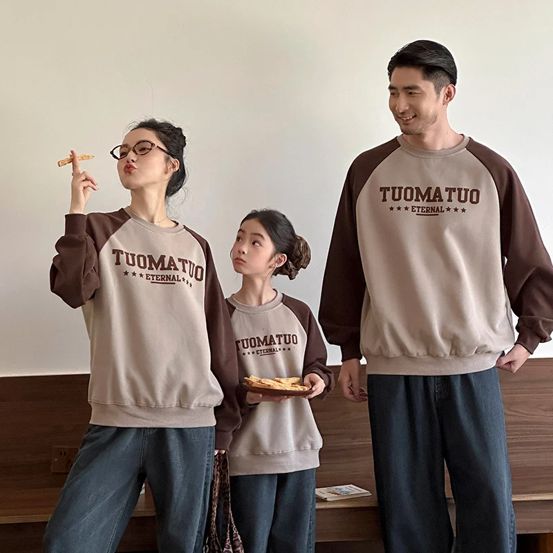 

Fashion Casual Family Look Sweatshirt Autumn Patchwork Long Sleeves Pullover Tops Matching Parent-Child Outfit For Dad Mom Kids
