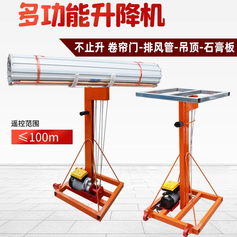 Rolling shutter gate lifting hoist exhaust duct lifting machine