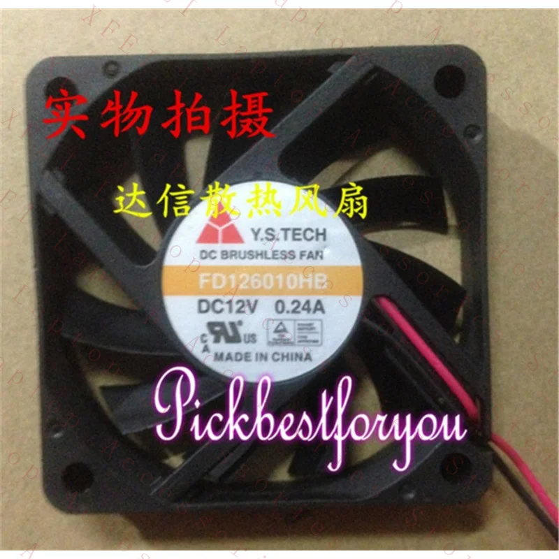 

Вентилятор охлаждения C for Y.S.TECH FD126010HB DC12V 0.24A 60*60*10мм 2pin *pi