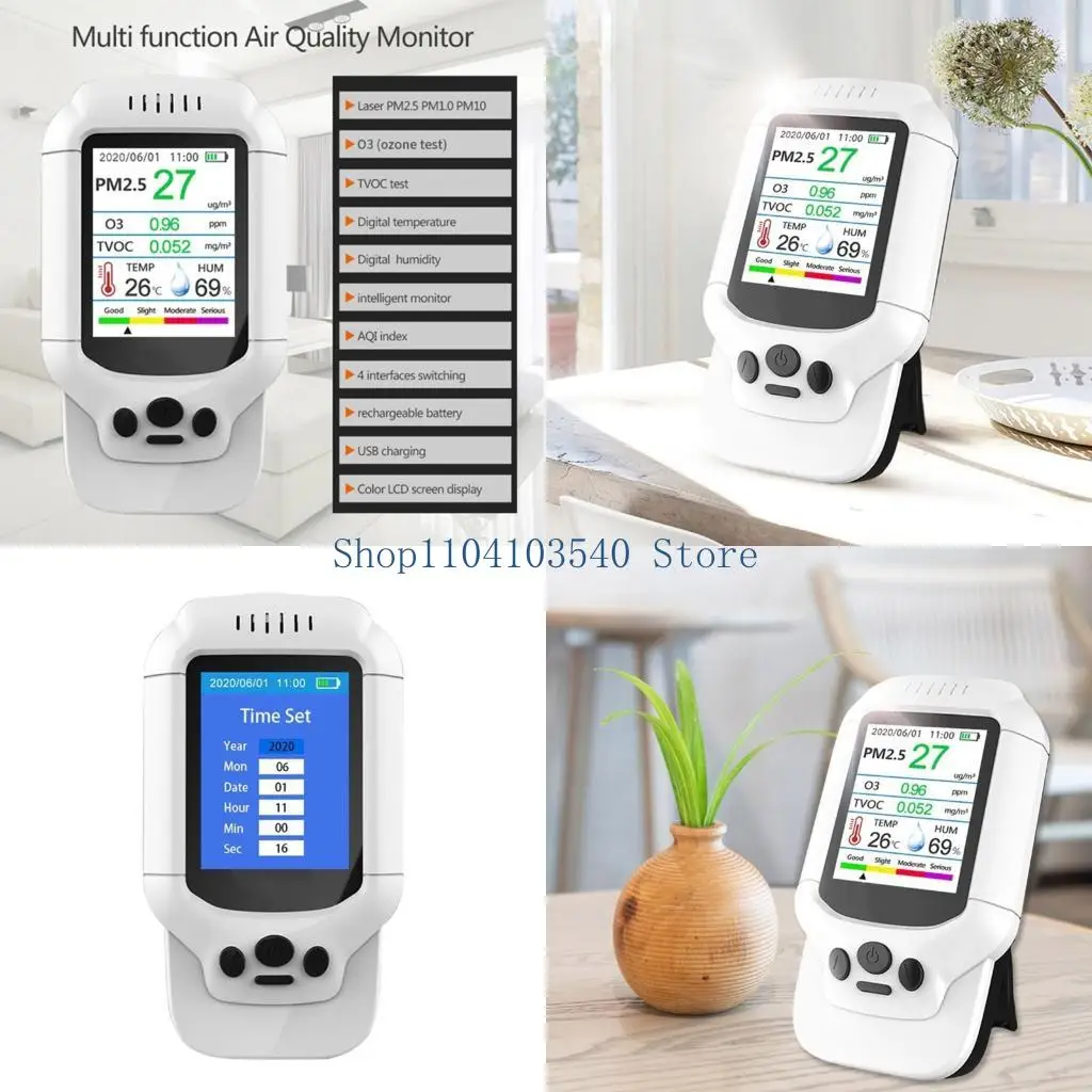 

02DC Industrial O3 Analyzers O3 Meter For Construction Sites Hazardous Areas