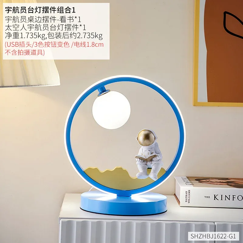 زخرفة الطاولة بإضاءة ليلية للأولاد، وطاولة الدراسة بجانب السرير وغرفة نوم الأطفال، وزخرفة مصباح المكتب